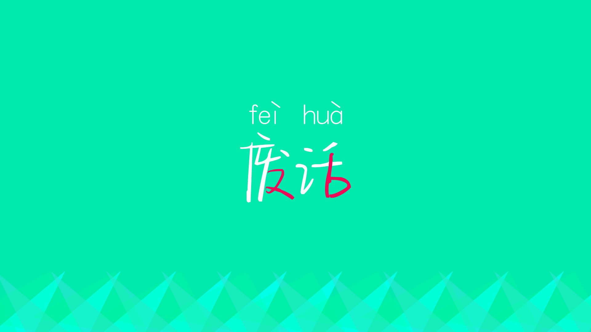 九游下载中心-_勇士火力全开，三分雨不停歇_，勇士三分庆祝动作