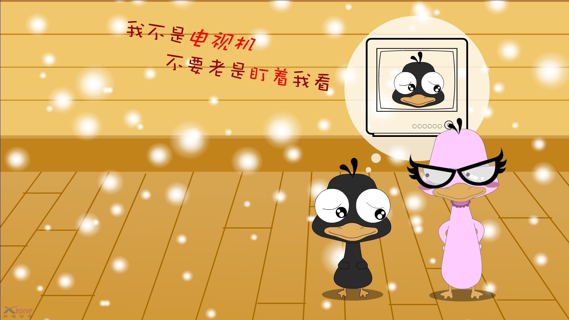 _水上摩托花式表演：速度与激情的完美结合_，水上摩托表演视频