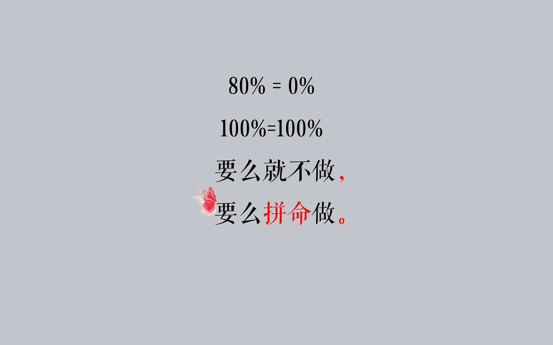 九游娱乐(jiuyou)官网-法甲： Monaco 3-1击败兰斯，戈麦斯双响助队取胜