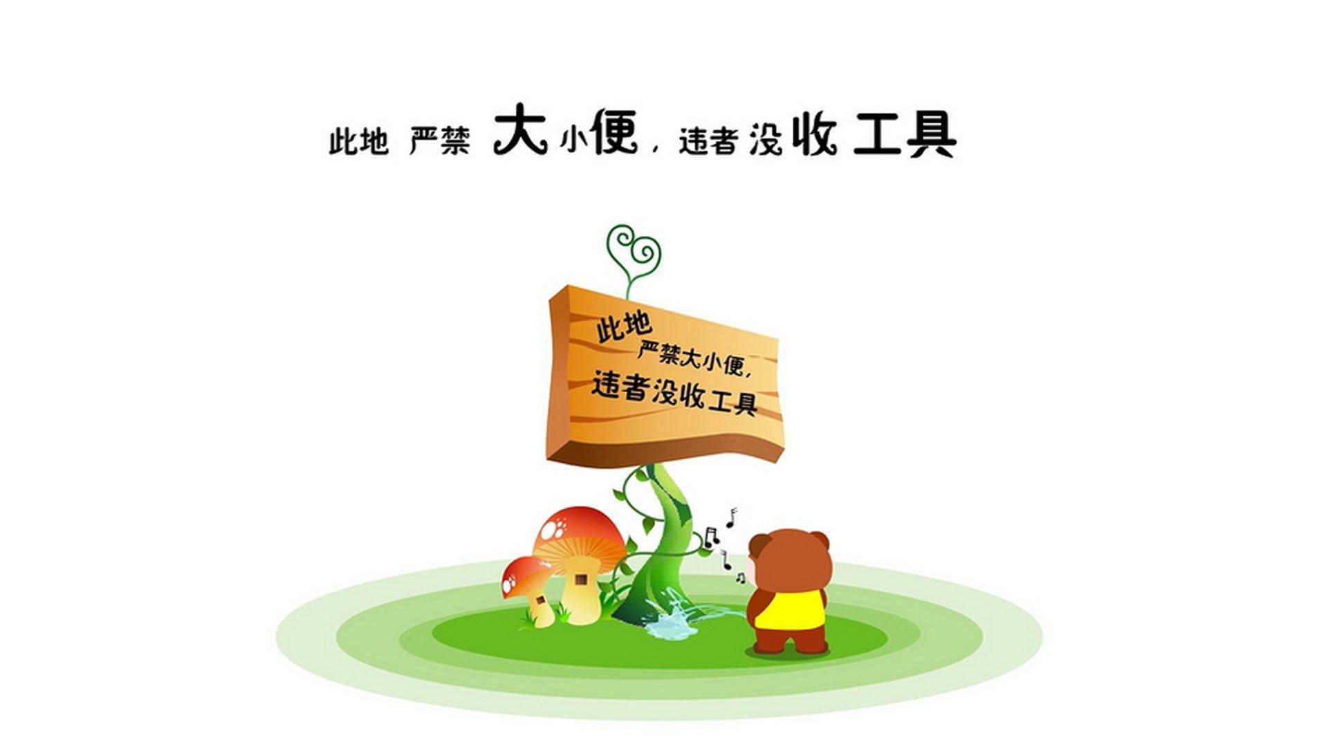 九游网页版入口-赛季中期，斯托亚科维奇场均砍下28分，带领球队稳固“季后赛位置”！