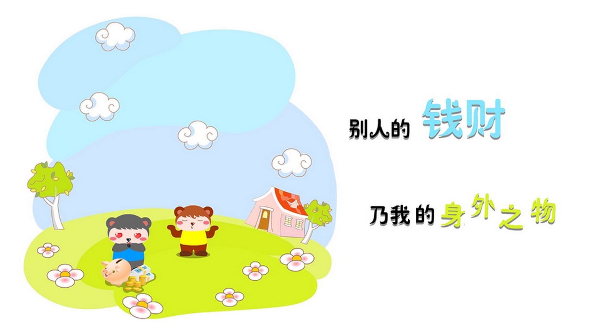 -堡垒之夜联动漫威新英雄上线，堡垒之夜有哪些漫威装备