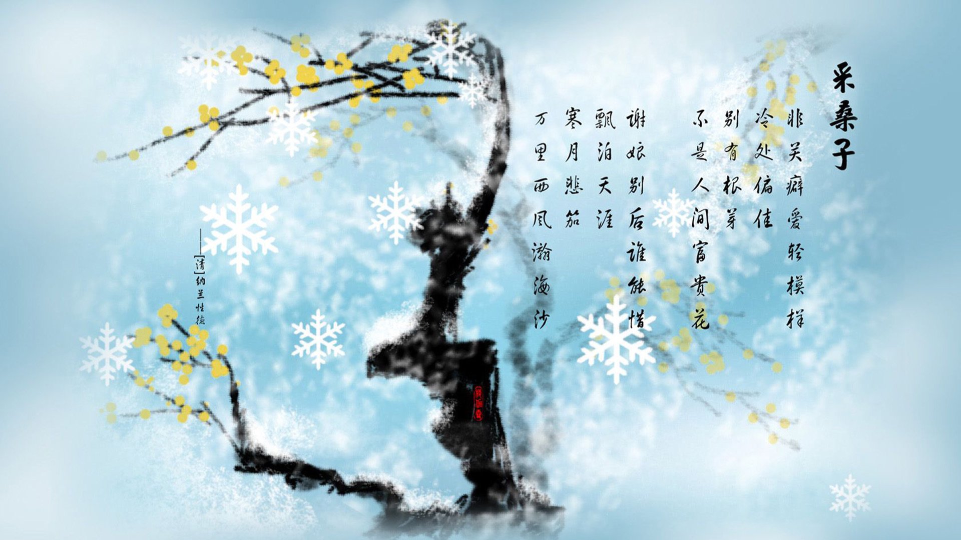 九游网页版入口-张琳芃转会至上海海港，增强后防，上海 张琳琳