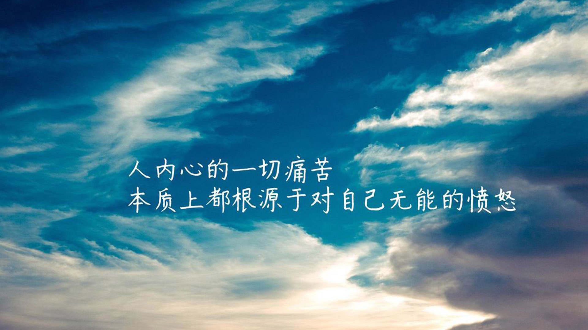 斯洛特调整战术，激活中场球员，斯洛特健身有限公司