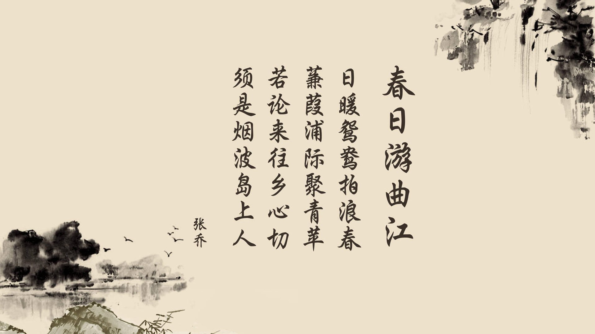 英格兰队在大赛中独领风骚，决心夺得冠军，英格兰队v