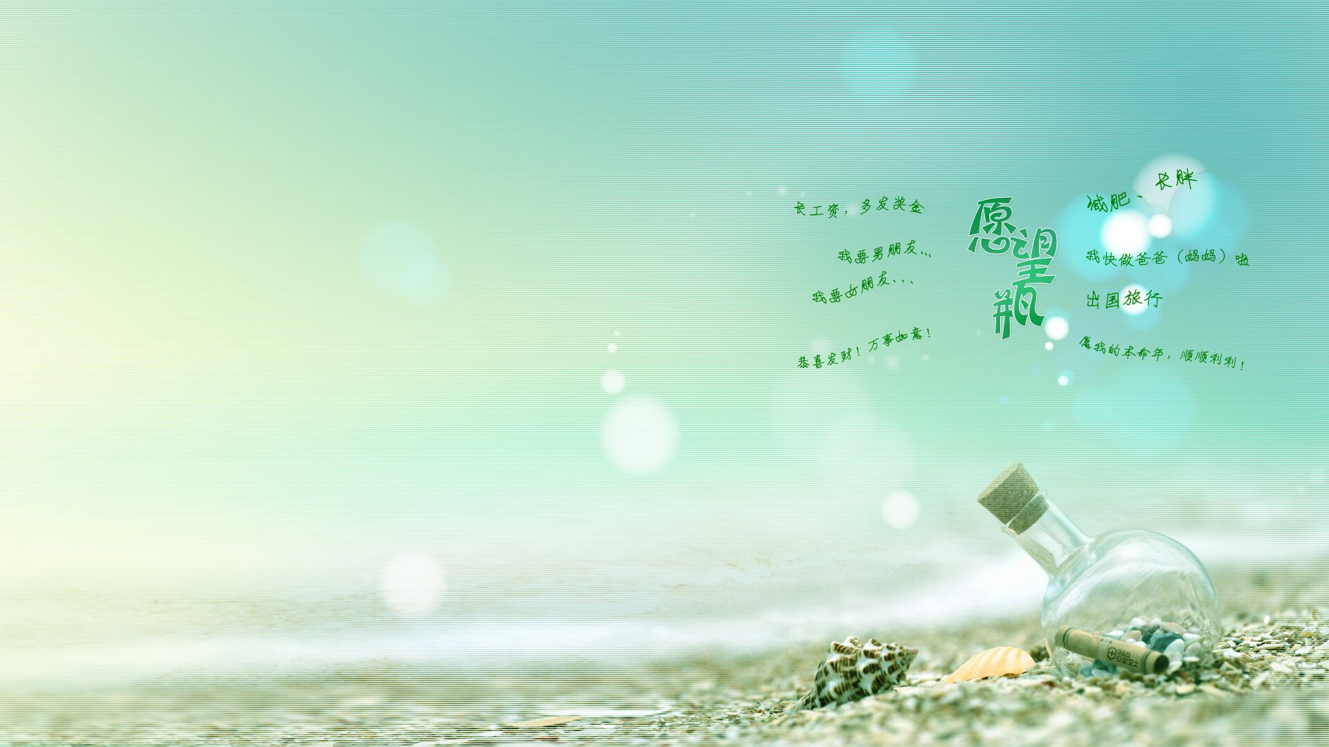 马洛卡客场险胜,保级形势稍有缓解,马洛卡是什么意思