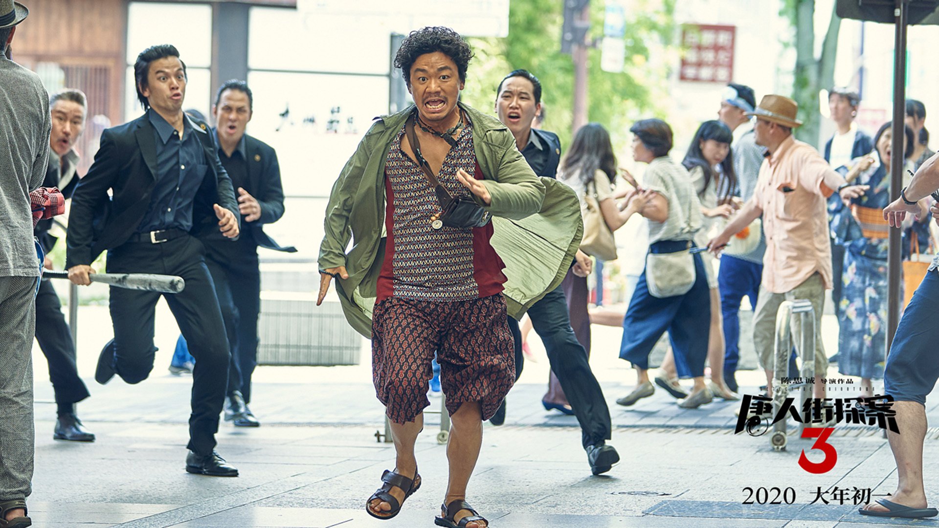 NBA联盟防沉迷系统对青少年观赛行为的调节效果,nba2kol如何取消防沉迷