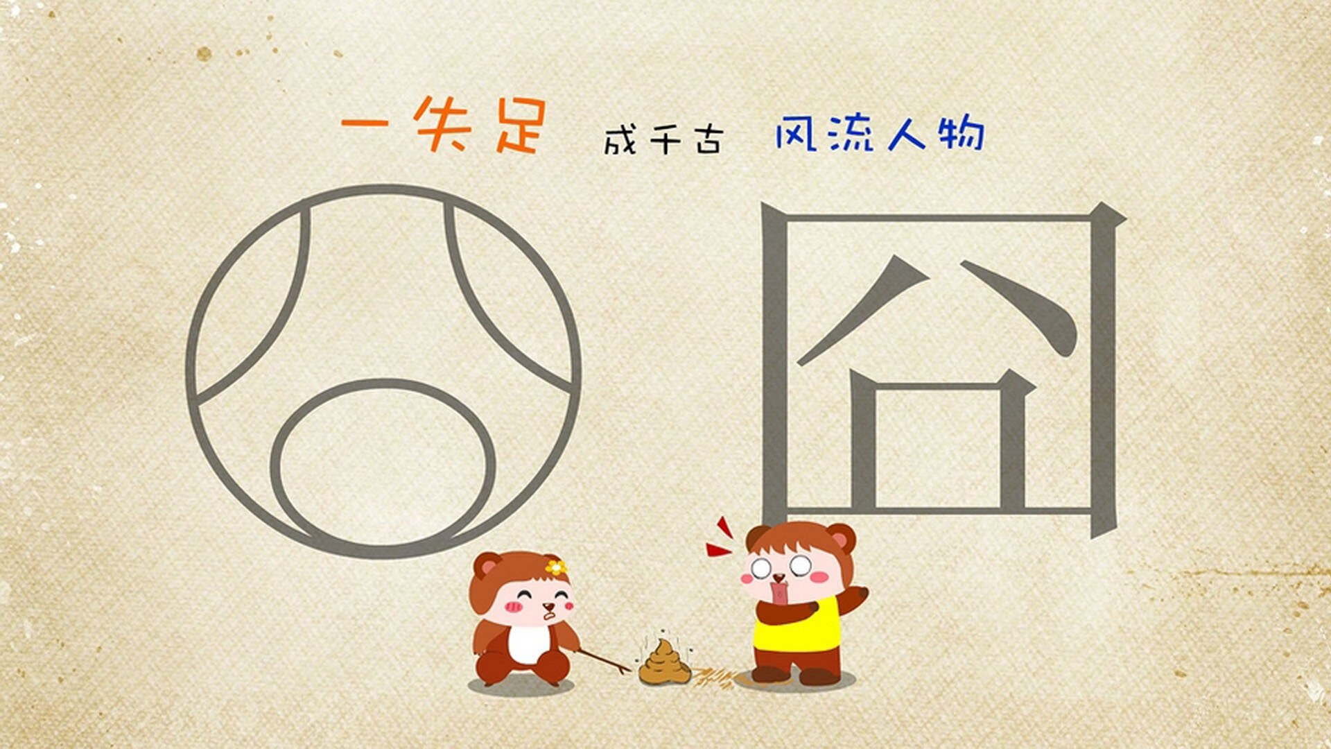 NBA联盟防沉迷系统对青少年观赛行为的调节效果,nba2kol如何取消防沉迷