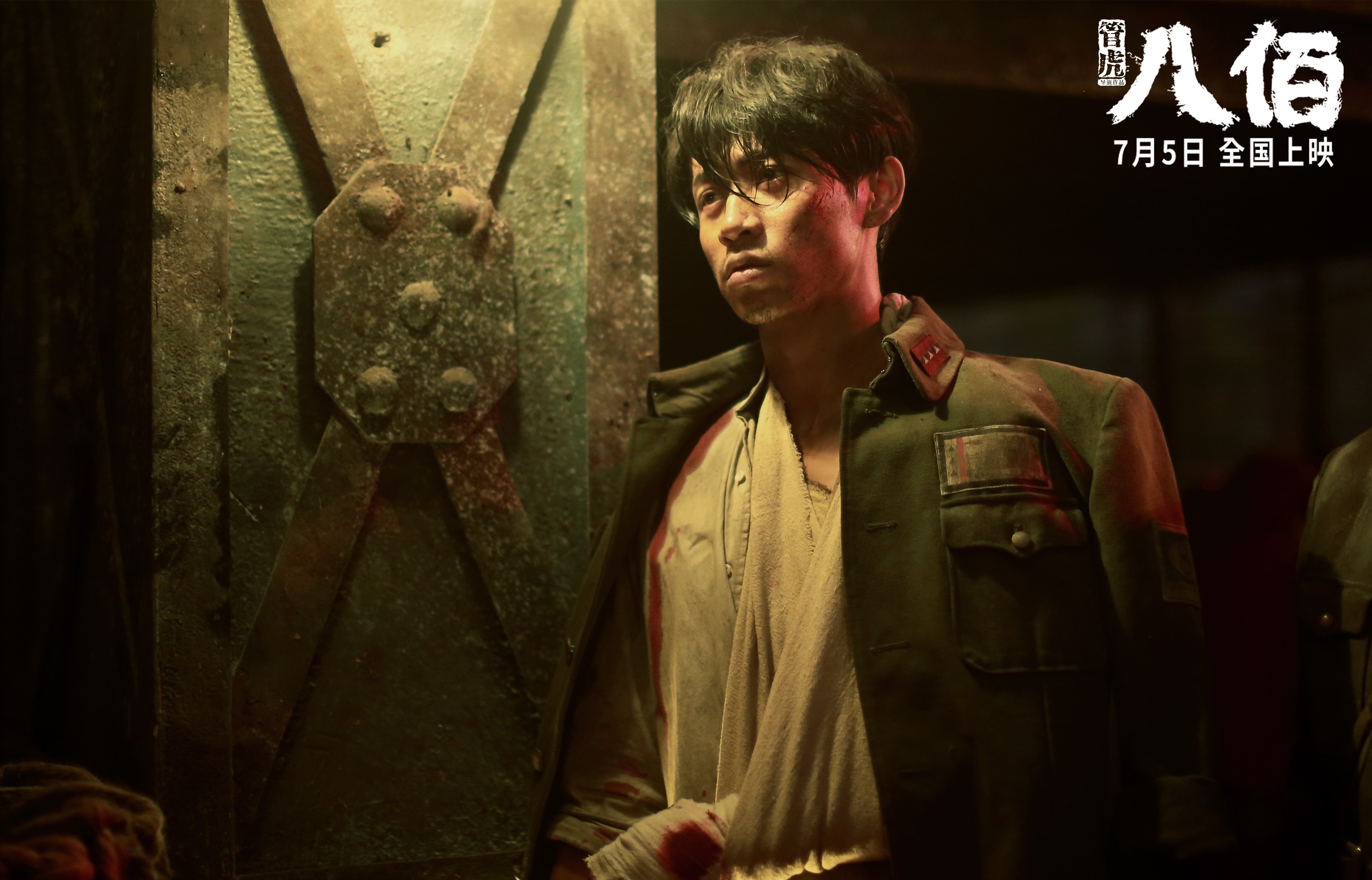 德甲裁判吹罚尺度变化对比赛节奏及犯规趋势影响,足球吹裁判是什么意思