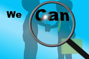 Jiu You-德甲球队视觉注意力训练对传控效率的提升效果研究，视觉注意力机制