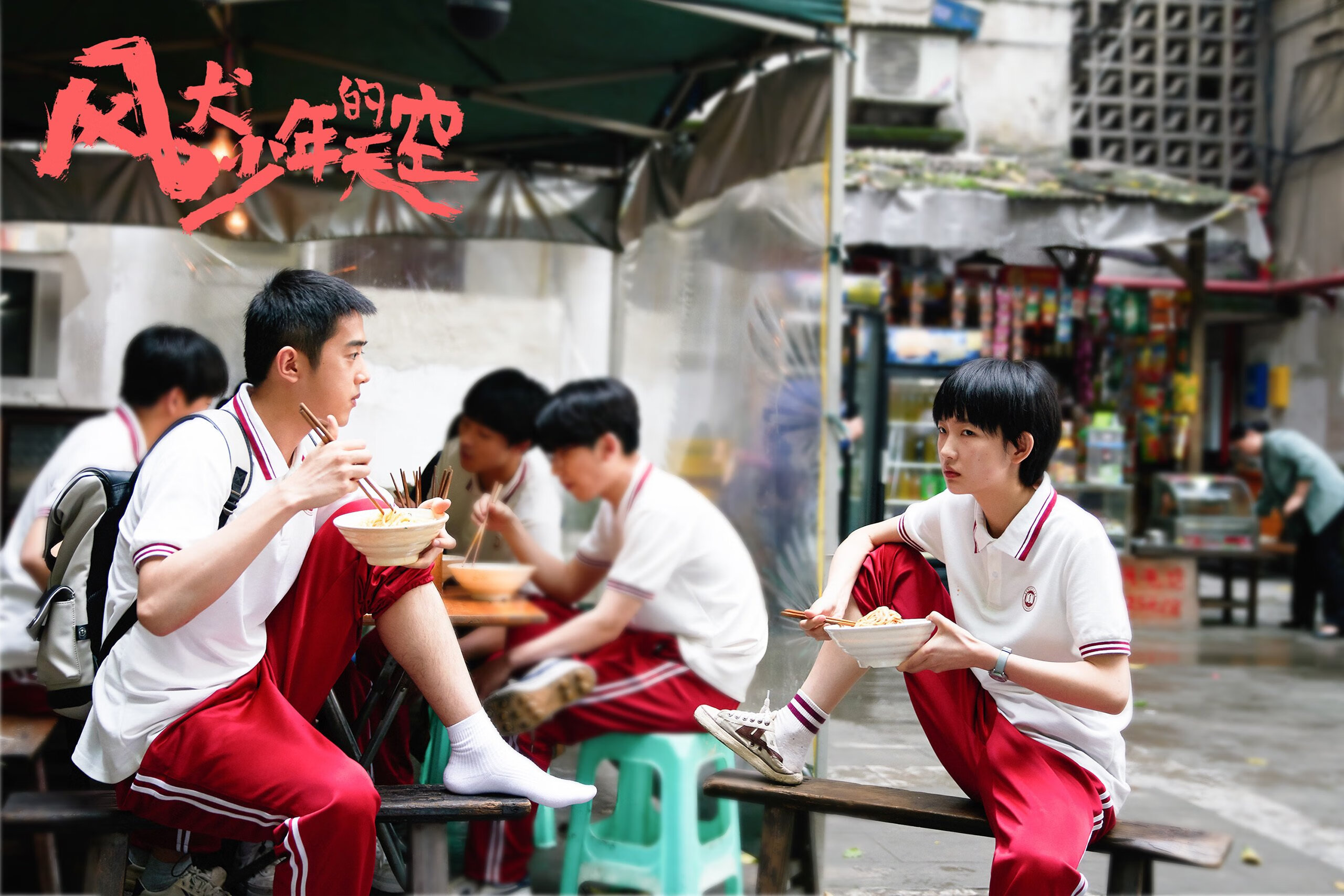 九游下载安装-体育新闻中心启动体育内容原创人才培养计划，体育产业新闻